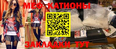альфа пвп Дубна