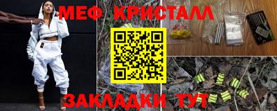 PSILOCYBIN Донской