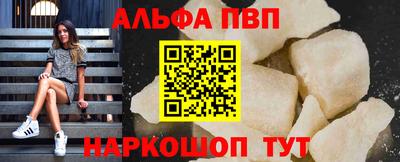 PSILOCYBIN Донской