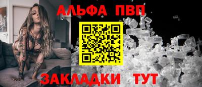 PSILOCYBIN Донской