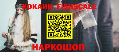 PSILOCYBIN Донской