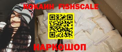 PSILOCYBIN Донской
