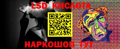 PSILOCYBIN Донской