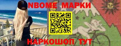 PSILOCYBIN Донской