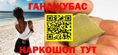 альфа пвп Дубна