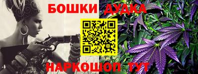 альфа пвп Дубна