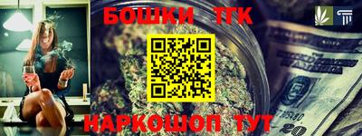 стаф Донецк