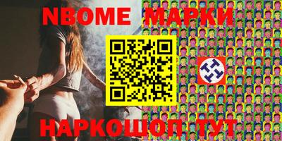 PSILOCYBIN Донской