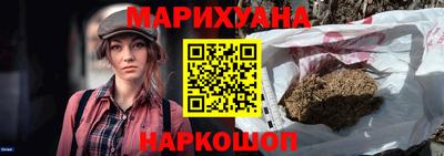 стаф Донецк