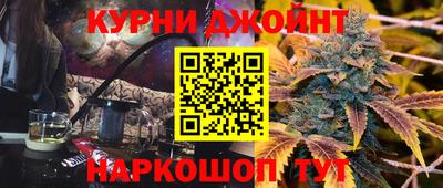 альфа пвп Дубна
