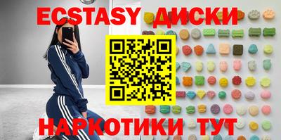 PSILOCYBIN Донской