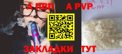 PSILOCYBIN Донской