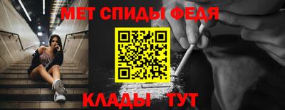 PSILOCYBIN Донской