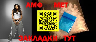 альфа пвп Дубна
