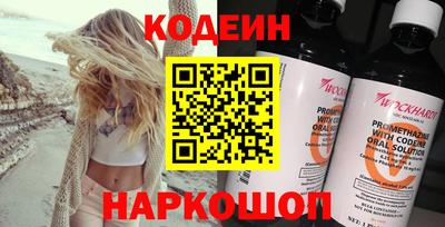 PSILOCYBIN Донской