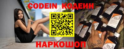 PSILOCYBIN Донской