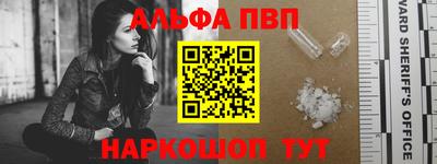 PSILOCYBIN Донской