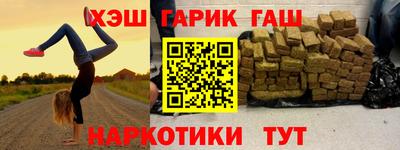 PSILOCYBIN Донской