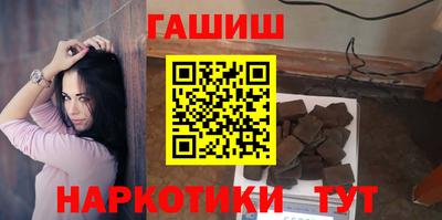 стаф Донецк
