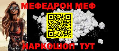 PSILOCYBIN Донской